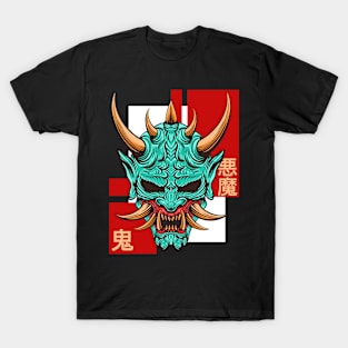 oni mask red green white girl samurai T-Shirt